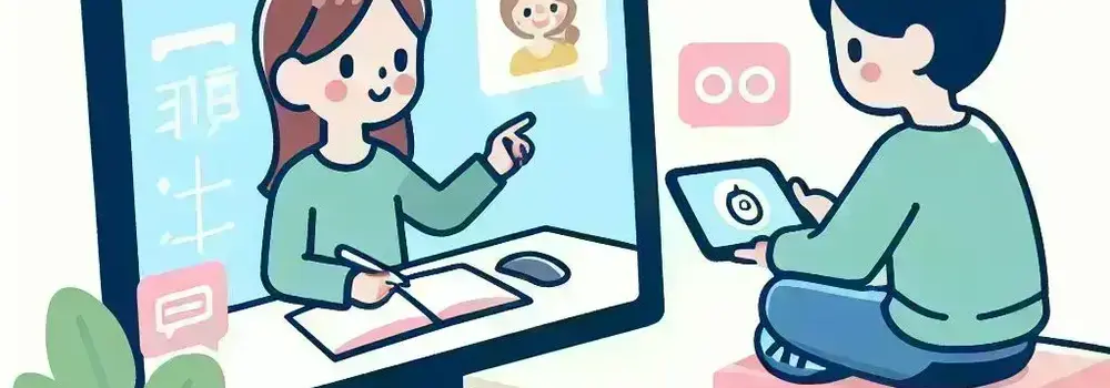 【フルリモ・週1〜】プログラミング指導を通じて自身の基礎スキルUPもしませんか？