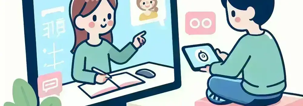 【週1・3時間〜】フリーランスWebデザイナー育成インストラクター募集！！
