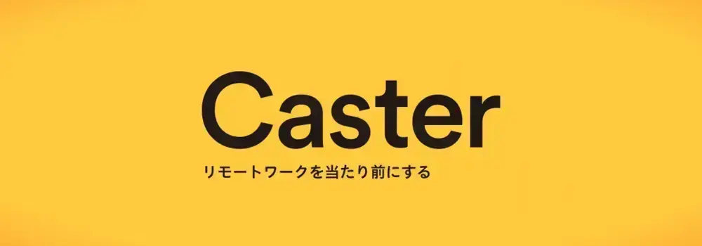 【フルリモ@月120h~】toBマーケ経験者歓迎！マーケティングディレクター募集