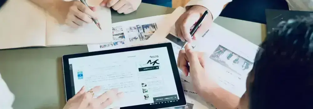 【フルリモ】マーケティング支援事業でクライアントのデジマ改善／分析のプロを募集！