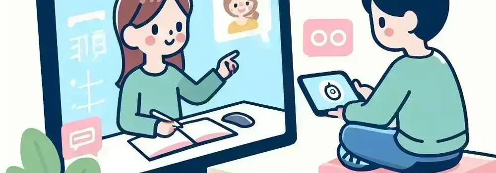 【ChatGPT/週3時間~】ChatGPTを使用した業務改善メンターを募集