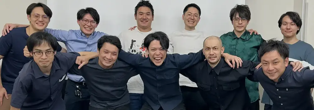 【フルリモ】全体システム化計画策定支援コンサルタント募集！！