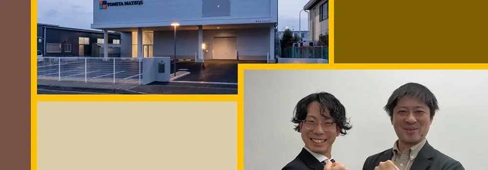 【一部リモート可】Canvaでのパンフ制作を伴走支援いただける方募集！