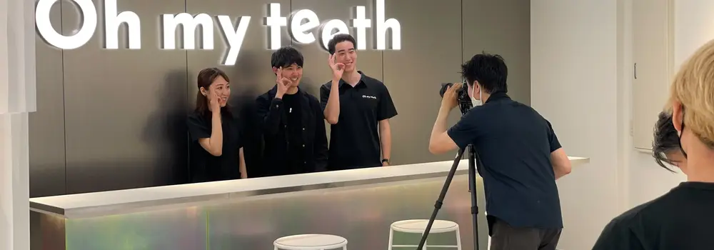 【歯科×Tech】代理店経験を活かすSNS×動画グロースマーケターを募集！