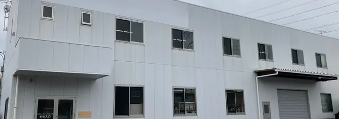 【武蔵村山】興和グループ＊海外拠点と連携する生産管理・工程管理ポジション募集！