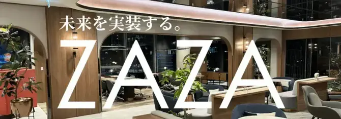 フルリモ｜製造業向けDX企業＊フィールドセールス