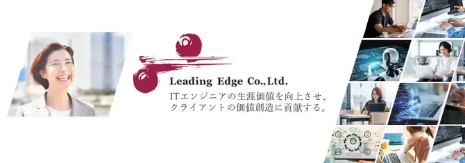 一部リモ可｜サイバーセキュリティSaaS＊Kotlin/Javaエンジニア