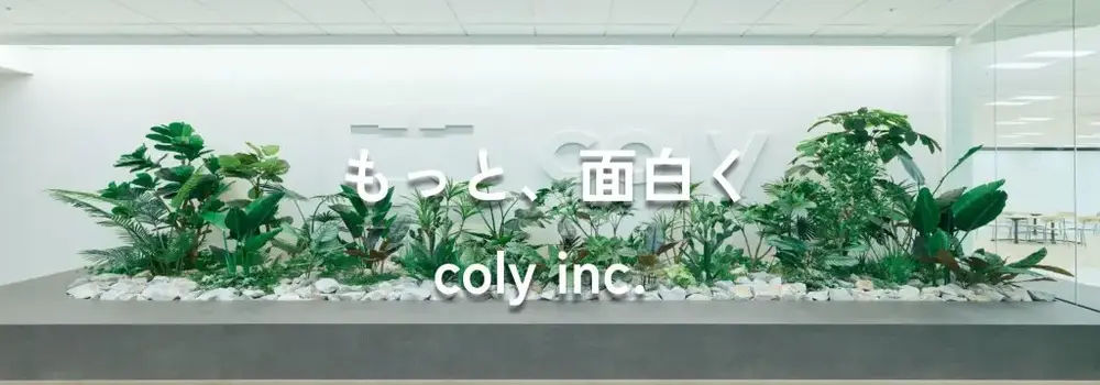 【一部リモ可】女性向け自社IPの世界観を創る｜キャラクターイラストレーター募集！