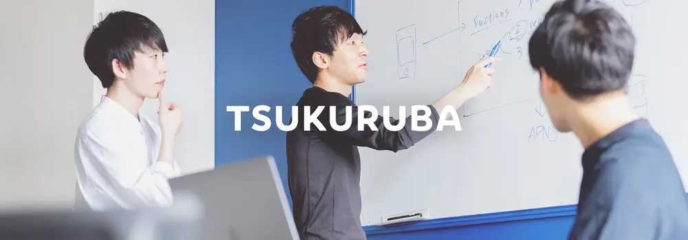 【フルリモ】上場企業＊新サービス立上げReactエンジニア募集