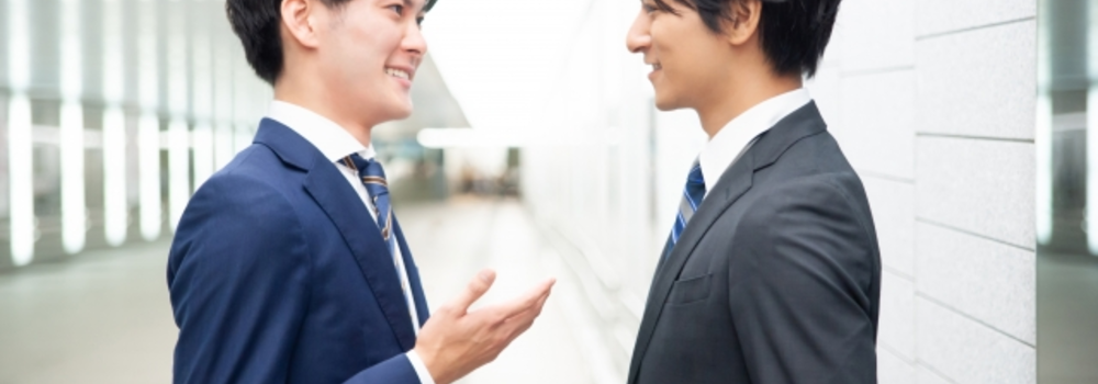 【成果報酬1件50万】人生設計のお手伝い！30代の独身男性会社員をご紹介ください