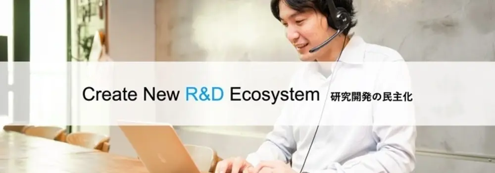【基本リモ】エンタープライズ企業の新規開拓・深耕が得意なセールスを募集します！