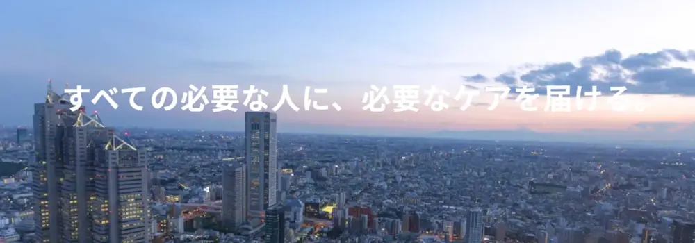 【リモートOK@首都圏】介護職専門マッチングプラットフォームの事業戦略担当