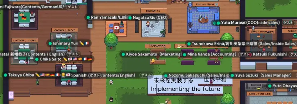 【Bisdev/正社員・セールス統括幹部候補】製造業DXグローバルベンチャー