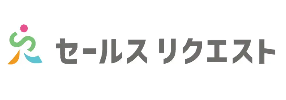 【フルリモ@週4日～】クライアントの事業を加速させるインサイドセールス担当を募集
