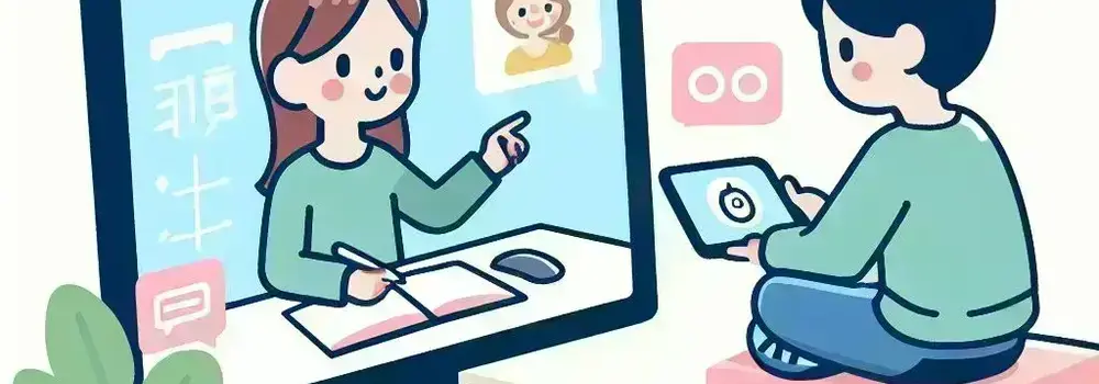 【フルリモ・週1〜】プログラミング指導を通じて自身の基礎スキルUPもしませんか？